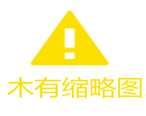 工业氧气和医用氧气有什么区别